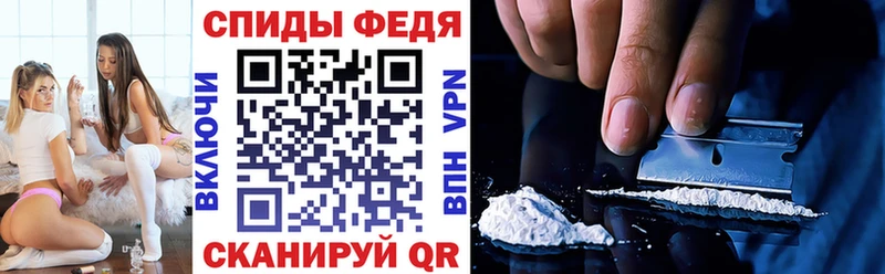 АМФ Premium  Шахунья 