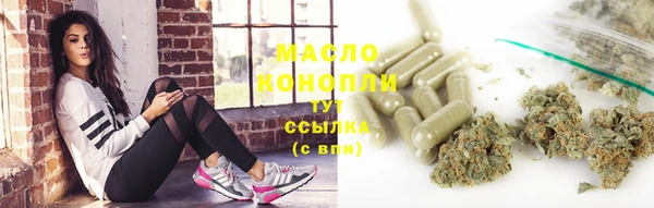 кокаин премиум Пролетарск