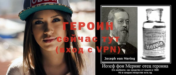 не бодяженный Арсеньев