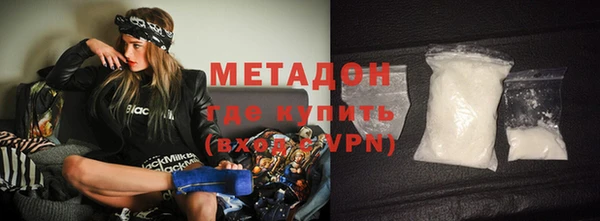 мефедрон Аркадак
