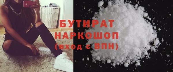 apvp Протвино