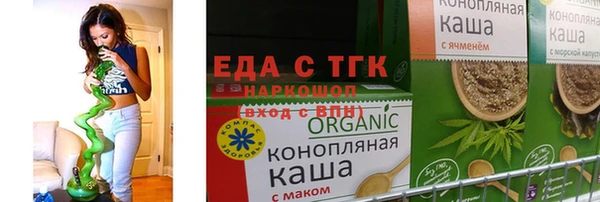 не бодяженный Арсеньев