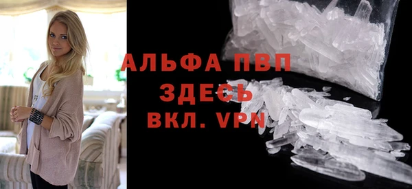не бодяженный Арсеньев