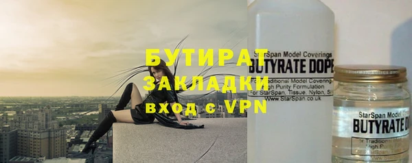 крисы Приозерск