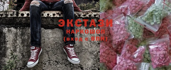 мефедрон Аркадак