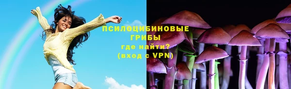 кокаин премиум Пролетарск