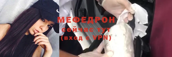apvp Протвино