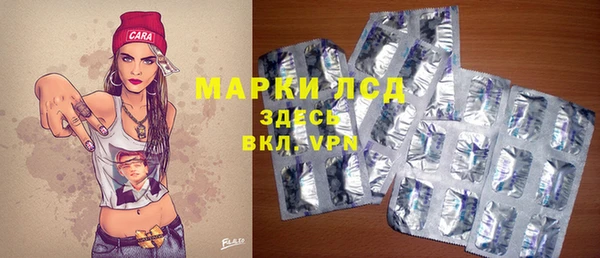 крисы Приозерск