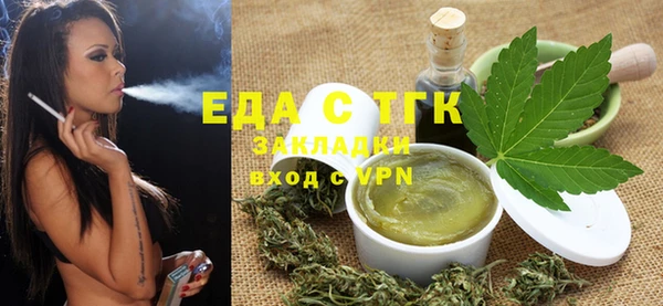 кокаин премиум Пролетарск