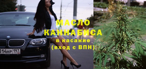 кокаин премиум Пролетарск