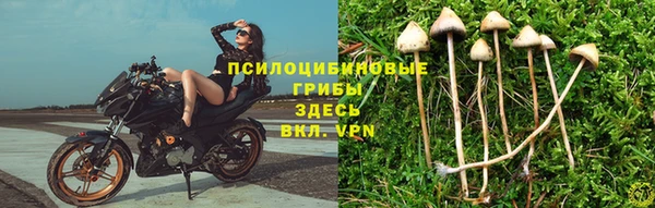 мефедрон Аркадак