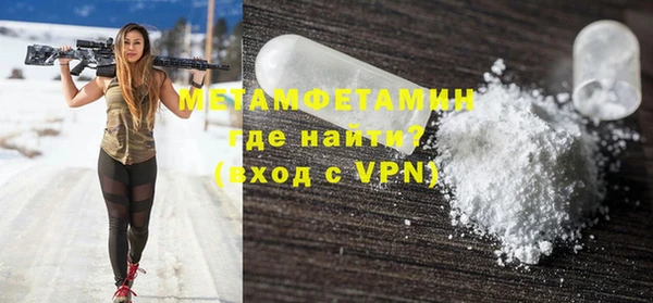 apvp Протвино