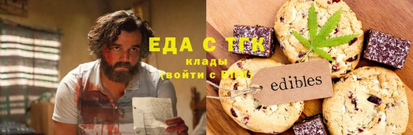 крисы Приозерск