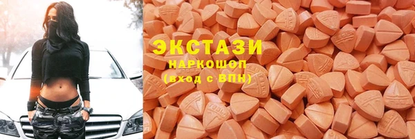 крисы Приозерск