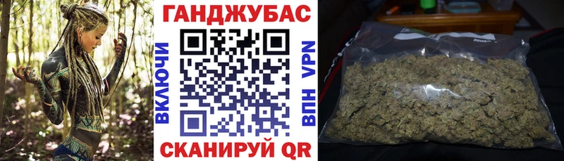 Марихуана семена  хочу наркоту  Шахунья 